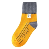 Детские демисезонные хлопковые спортивные осенние носки для мальчиков для школьников, подходит для подростков, средней длины, для средней школы