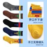 Детские гольфы для мальчиков, осенние хлопковые носки, спортивные футбольные демисезонные высокие сапоги для школьников, подходит для подростков