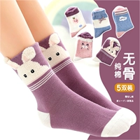 【Котенок G2-Bow】 5 пар чистого хлопка без костей