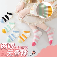 【Сетчатые носки без костей W08 Candy Color System】 5 пар