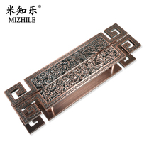 Antique Chinese aluminum alloy carved back word Xiangyun tempered glass door handle solid wood door hotel off door handle
