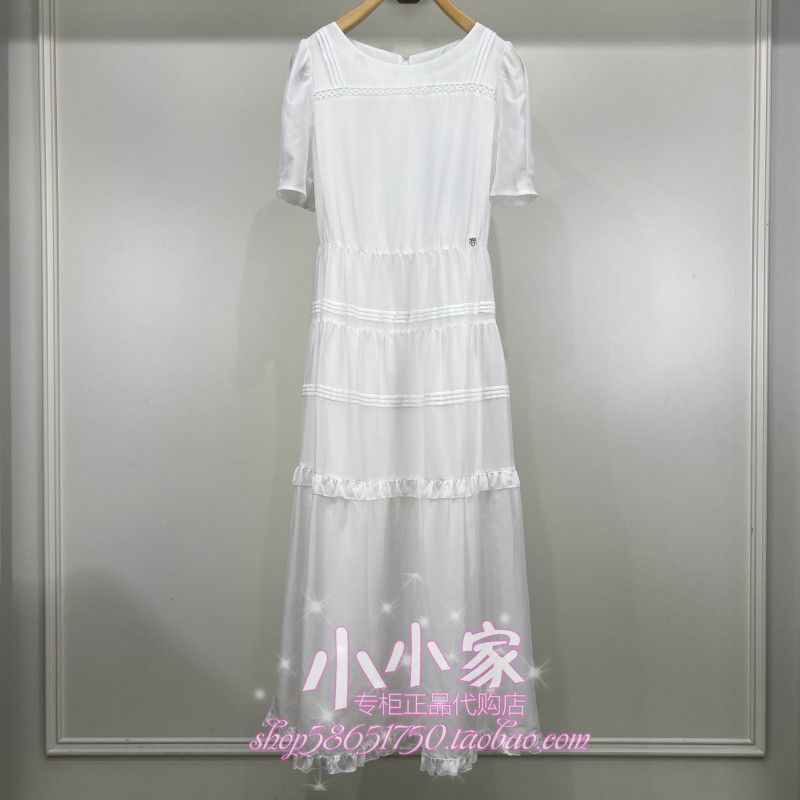 In Stock! Teenieweenie Bear 26-Year-Old Genuine Dress Ttow2625Cba-00 Ow2625Cba In Stock! Teenieweenie Bear 26-Year-Old Genuine Dress Ttow2625Cba-00 Ow2625Cba