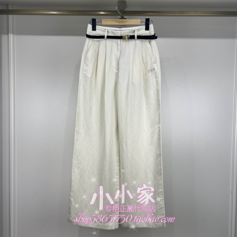 In Stock! Teenieweenie Little Bear 26 Summer Authentic Casual Pants Ttc2625W4K-00 Tc2625W4K