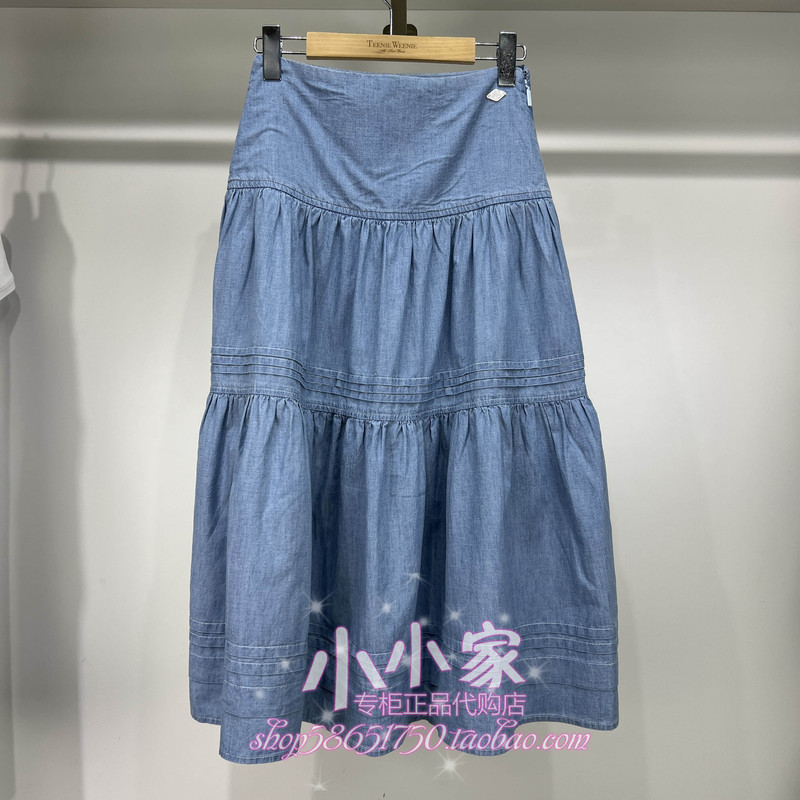 In Stock! Teenieweenie Little Bear 26 Summer Authentic Short Skirt Ttwj2624W3A-00 Wj2624W3A