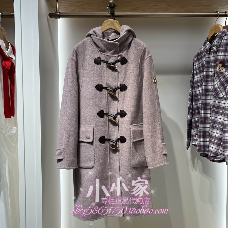 In Stock Teenieweenie Bear 26 Winter Coat Ttcd26B49A21Hk-00 Cd26B49A21Hk