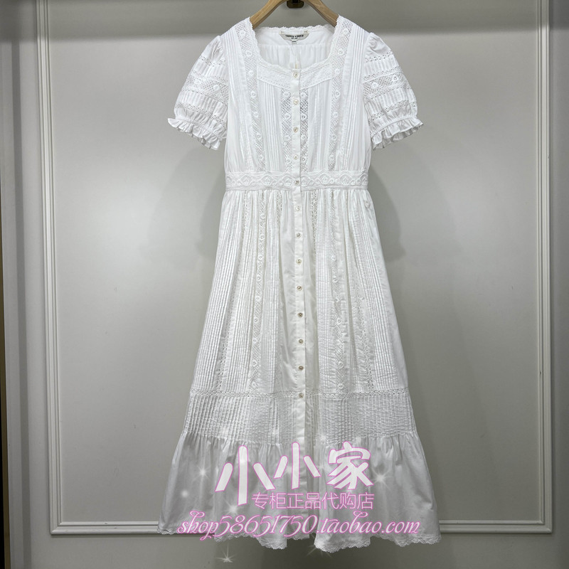 Teenieweenie Little Bear 26 Years Authentic Dress Ttow2624W1B-00 Ow2624W1B