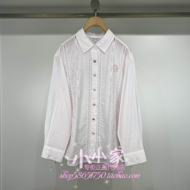 In Stock! Teenieweenie Bear 26 Autumn Shirt Ttba26A37A210K-00 Ba26A37A210K