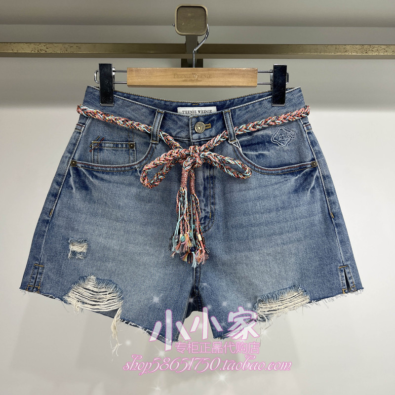 Teenieweenie Little Bear 26Th Summer Jeans Tttf2626C1B-00 Tf2626C1B