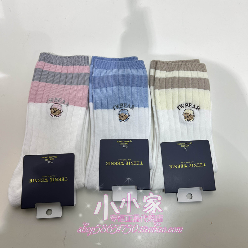 In Stock! Teenieweenie Bear Socks 26Th Summer Model Ttay26S401T-00 Ay26S401T In Stock! Teenieweenie Bear Socks 26Th Summer Model Ttay26S401T-00 Ay26S401T