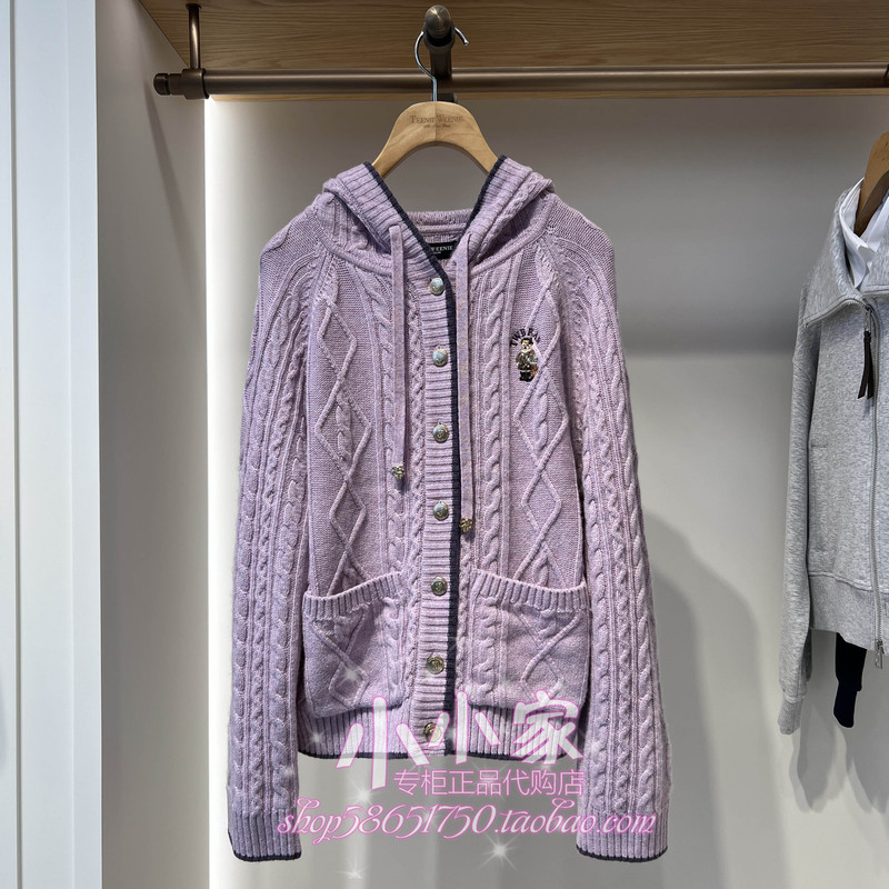 In Stock Teenieweenie Bear 26 Winter Cardigan Ttkc26A49A2Bhk-00 Kc26A49A2Bhk