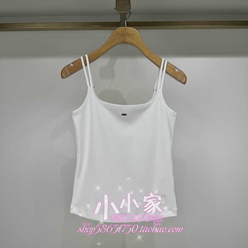 In Stock! Teenieweenie Little Bear 26 Summer Vest Ttrn26A37A210B-00 Rn26A37A210B In Stock! Teenieweenie Little Bear 26 Summer Vest Ttrn26A37A210B-00 Rn26A37A210B