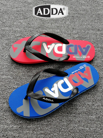 泰国进口ADDA天然橡胶软底人字拖男网红沙滩外穿防滑防水防臭越南