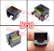 Suitable for Samsung rv411 rv515 rv415 rv420 rc410 rc410 rv511 rc520 grid 520 network card interface