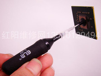 M-20 portable vacuum suction pen multi-foot IC electronic component device