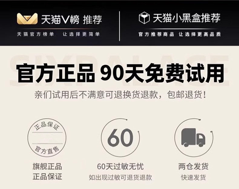 Hydrating & Matte Long Lasting Setting Spray 100ml - Detail image 3