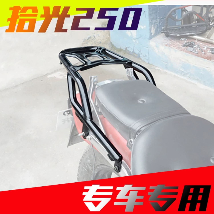 Thích hợp cho QJ250-3B Qianjiang Pickup 250 giá sau sửa đổi cánh sau hộp giá đỡ giá đỡ tay vịn - Xe máy Sopiler