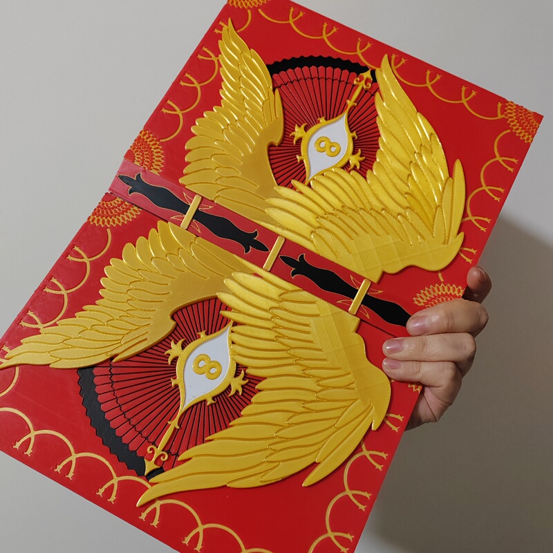Maze Meal Peripheral: Mad Magician, Magic Book, Prop Book, Cosplay Props, Comic Version Color Scheme