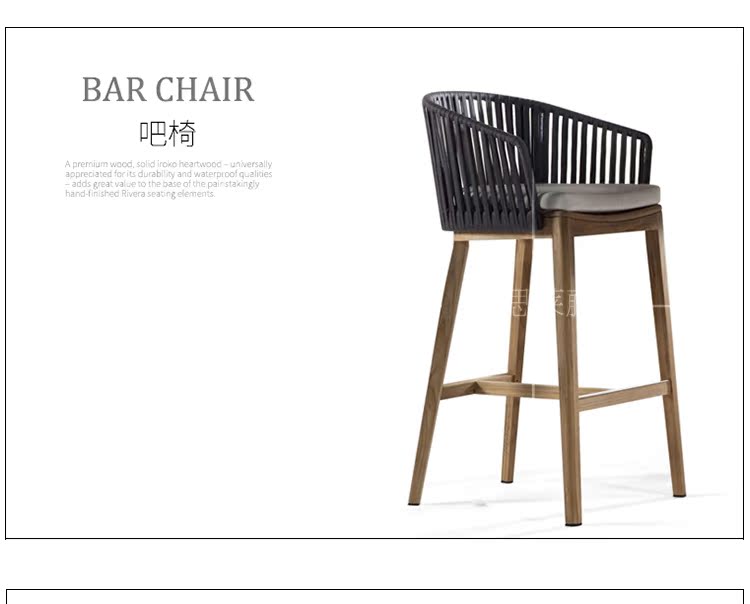 Bàn ghế ngoài trời mây bàn ghế gỗ chân rắn trở lại trong nhà và ngoài trời mây khách sạn sân vườn bàn ghế thanh bàn giải trí bàn ghế ghế ban công ngoài trời