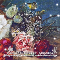 A Wonderful Treasure Box as a gift with the order (please contact the backstage to change the price and delete the fee)