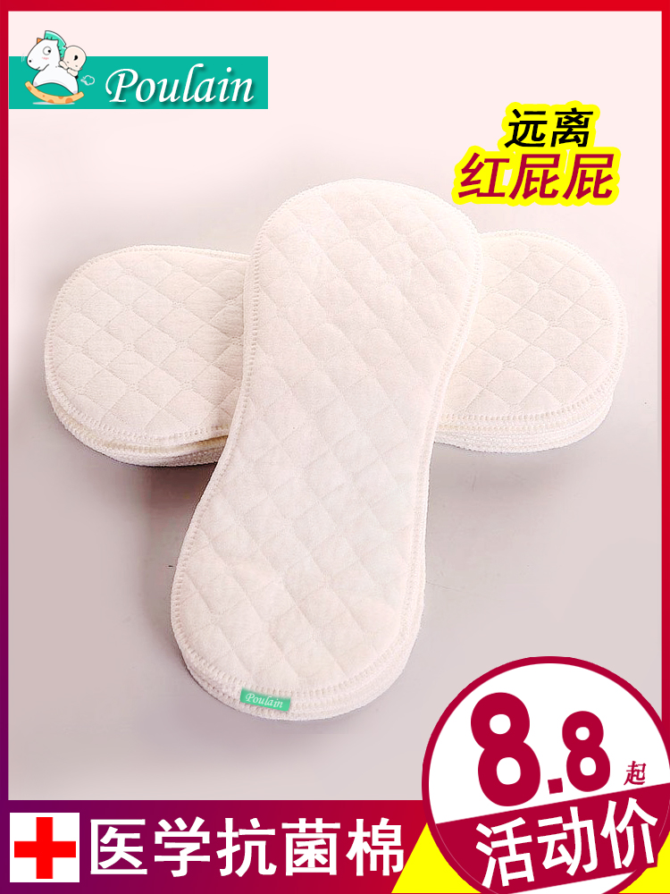 Newborn cotton Newborn baby gauze meson cloth diaper breathable summer washable summer washable diaper sheet