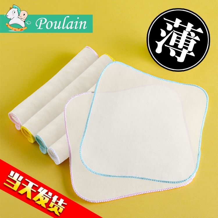 Pure white gauze towel handkerchief pure cotton bib thin section baby small square handkerchief baby newborn feeding saliva towel