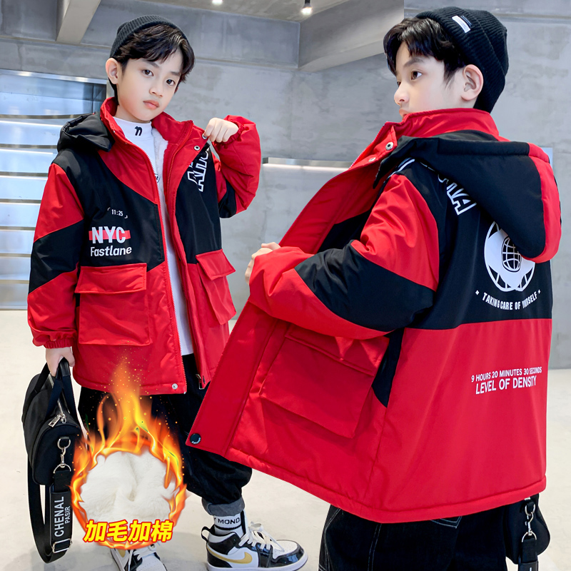 Boy gush jacket autumn and winter style pie overcomes 2022 new children's winter medium long child cotton clothes thickened 