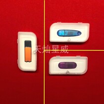 Tianwei dongle dongle box