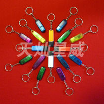 Tianwei encryption lock dongle lock ring keychain