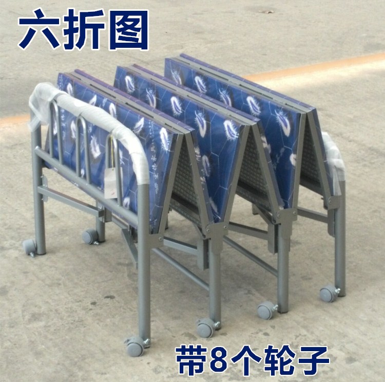 Hong-Wei chính hãng bốn lần giường gấp giường ngủ giường ngủ trưa đi kèm giường giường vận chuyển vé hộ gia đình Banchuang - Giường giường sắt 1m6