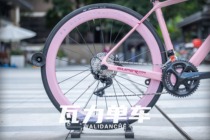 SPEEDADD carbon fiber wheelset 50 high frame disc brake