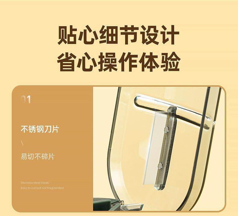 Вырезать наркотиков 日本切药器分药器一分二剪药四分之一切药片神器药品分割存储药盒