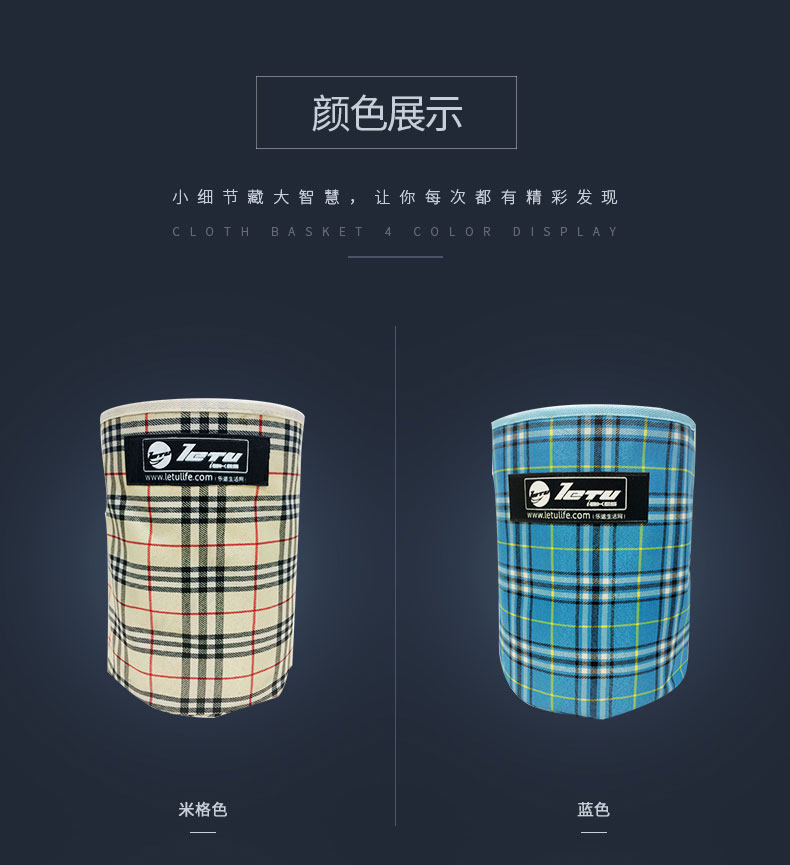 Panier pour vélo en toile - Ref 2257965 Image 6