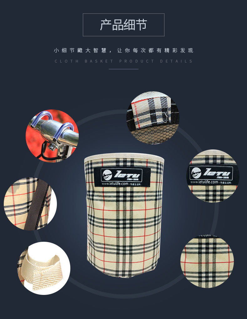 Panier pour vélo en toile - Ref 2257965 Image 10