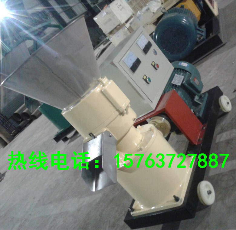 热销生物质颗粒机生产厂家
