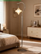 Bauhaus Decorative Star Floor Lamp Next to the Sofa, High-End Vintage Designer Bedroom Bedside Lamp