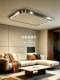 Bauhaus Bedroom Ceiling Light Seamless Square Panel Light Modern Light Luxury High-End 2026 New Model Living Room Eye-Protection Lighting Fixture