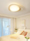 French-Style Cream Ceiling Light for Bedroom, Simple Modern Dining Room Designer New Model, Cozy Home Pebble Lighting Fixture