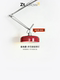Memphis Swing-Arm Pendant Light, Adjustable, Minimalist Industrial Style, Dining Room, Dopamine Bedroom, Foldable Designer Lighting