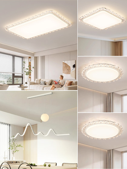 Bedroom Lamp 2026 New Model French Light Luxury Elegant Romantic Cozy Master Bedroom Lamp Room Crystal Eye Protection Ceiling Lamp