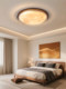 Bedroom Lamp Walnut Wood Simple Chinese Style Master Bedroom Study Children's Room Starry Sky Moon Full Spectrum Eye Protection Ceiling Lamp