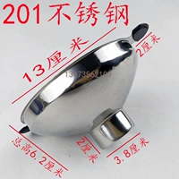 201 нержавеющая сталь 13*3,7 см