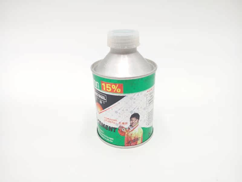 Kit de réparation vélo - Ref 2315949 Image 12