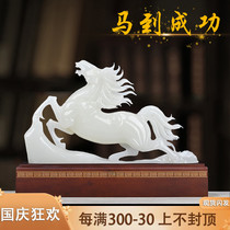 Jade Horse to Success Ornaments Zodiac Horse Office Living Room Furnishings Home Opening Gifts