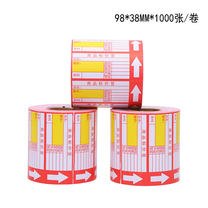 Supermarket Mark Price Sign 95x38 Red Green Blue Yellow Drug Store Shelf Goods Mark Price Tag 1000 Prices Sign 95 * 38mm-Taobao