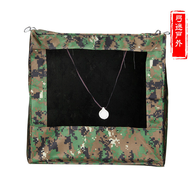 Slingshot target box folding target box Maza bracket box steel ball collector box practice shooting competition dedicated