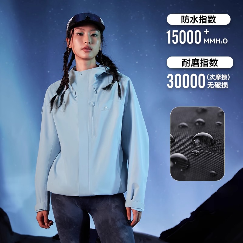 孔雀山徒步之旅:3天2晚的自然奇遇