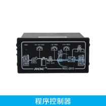 Corrida ROC-2015 microcomputer program controller RO reverse osmosis industrial water treatment accessories Aisanwo