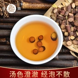 金貅 Yejiao vine 500g китайские фармацевтические материалы Shouwu ten