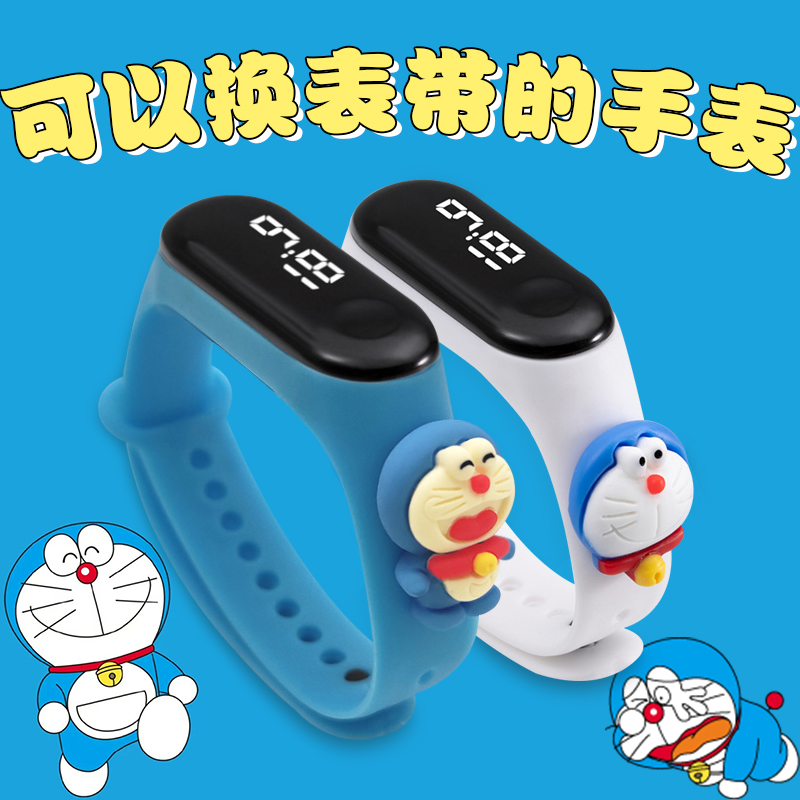 Children's Watch Female Boys Kindergarten Pupil Electronic Watch Waterproof Suitable for mi band Wrist Guard Doll