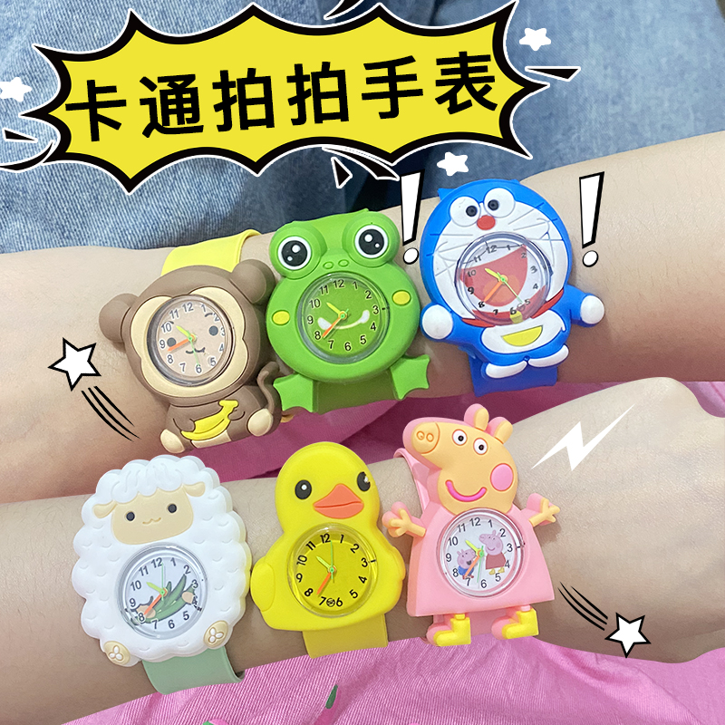 Snap Ring Children Electronic Watches Girl Boy Jelly Kindergarten Birthday Gift Baby Cartoon Toy Watches